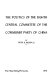 The politics of the Eighth Central Committee of the Communist Party of China /