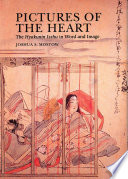 Pictures of the heart : the Hyakunin isshu in word and image /