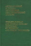 Anglo-russkiĭ i russko-angliĭskiĭ lesotekhnicheskiĭ slovarʹ : lesnoe kozi︠a︡ĭstvo, lesozagotovki, derevoobrabotka, mebel', t︠s︡elli︠u︡loza i bumaga ; bolee 50,000 terminov /