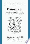 Pano Calo : a Bemba and English bilingual translation version /