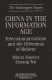 China in the information age : telecommunications and the dilemmas of reform /