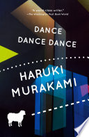 Dance dance dance : a novel /