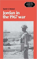 Jordan in the 1967 war /