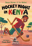 Hockey night in Kenya /