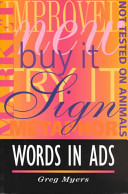 Words in ads /