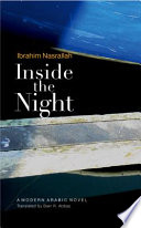 Inside the night /