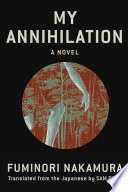 My annihilation /