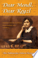 Dear Mendl, dear Reyzl : Yiddish letter manuals from Russia and America /