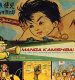 Manga kamishibai : the art of Japanese paper theater /