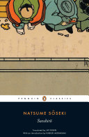 Sanshirō : a novel /