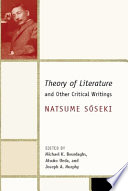 Theory of literature and other critical writings /