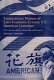 Transcultural women of late-twentieth-century U.S. American literature : first-generation migrants from islands and peninsulas /