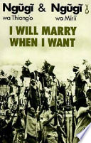 I will marry when I want /