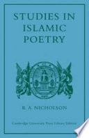 Studies in Islamic poetry.