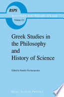 Greek Studies in the Philosophy and History of Science /