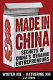 Made in China : secrets of China's dynamic entrepreneurs /