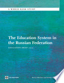 The education system in the Russian Federation : education brief 2012 /