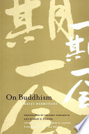 On Buddhism /