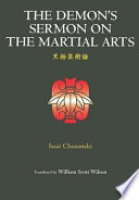 The demon's sermon on the martial arts and other tales /