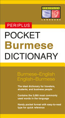 Periplus pocket Burmese dictionary /