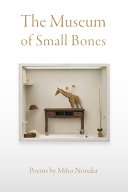 The museum of small bones /