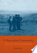 A narrative community : voices of Israeli backpackers /