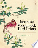 Japanese woodblock bird prints /