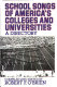 School songs of America's colleges and universities : a directory /