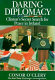 Daring diplomacy : Clinton's secret search for peace in Ireland /