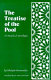 The treatise of the pool = al-Maqāla al-hạwdịyya /