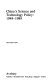 Private enterprises in rural China : impact on agriculture and social stratification /