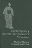 Contemporary biblical hermeneutics : an introduction /