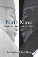 North Korea through the looking glass /