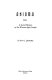 Anioma : a social history of the Western Igbo people /