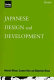 Japanese design and development /