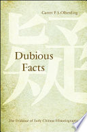 Dubious facts : the evidence of early Chinese historiography /