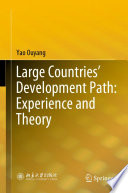 Large Countries' Development Path: Experience and Theory /