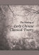 The making of early Chinese classical poetry /