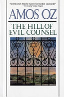 The hill of evil counsel : three stories /