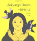 Aekyung's dream /
