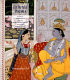 Painted poems : Rajput paintings from the Ramesh and Urmil Kapoor collection /