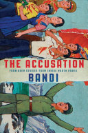 The accusation /