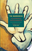 The murderess /