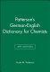 Patterson's German-English dictionary for chemists /