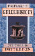 The family in Greek history /