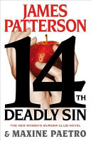 14th deadly sin /