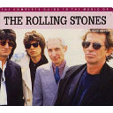 The complete guide to the music of the Rolling Stones /