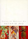 Essays on Mexican art /