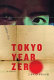 Tokyo year zero /