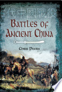 Battles of ancient China /